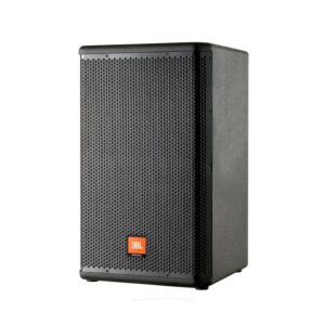 JBL MRX 512M Passive PA Speakers - Image 1